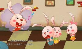 小兔子乖乖繪本 小兔子乖乖繪本