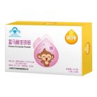 貝純富馬酸亞鐵