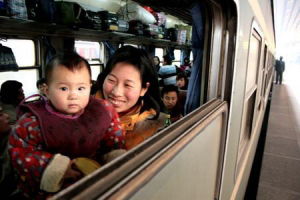 曲線回家 曲線回家