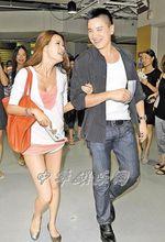 孫國豪與女友Erica出街