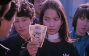 《大氣層消失》劇照