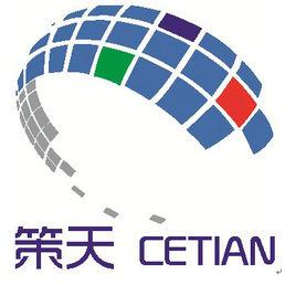 上海策天電子科技有限公司 上海策天電子科技有限公司