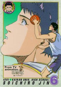 海南附中 海南附中