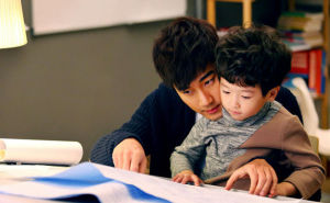 《兩生花》劇照