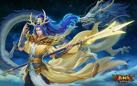 三太子[MOBA網遊《第十域》的英雄角色]