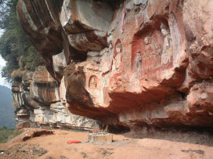 苟王寨摩崖造像 苟王寨摩崖造像