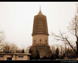 遼寧遼陽白塔 遼寧遼陽白塔