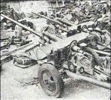 55式57毫米反坦克炮