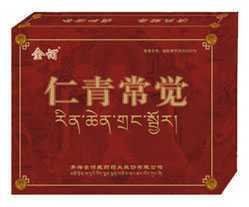 仁青常覺 仁青常覺