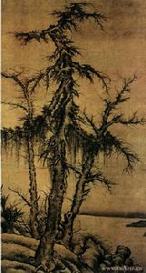 李衍《枯木竹石圖》