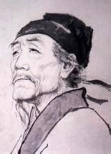 杜甫畫像