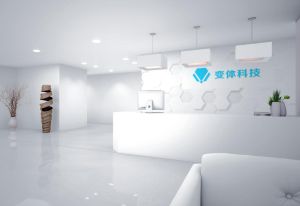 四川變體科技有限公司