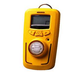 攜帶型氧氣檢測儀 攜帶型氧氣檢測儀