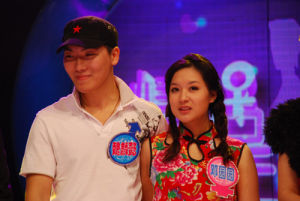 情侶無間道 情侶無間道