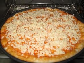 小巧牛肉披薩餅 小巧牛肉披薩餅