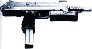 南非BXP9MM衝鋒鎗