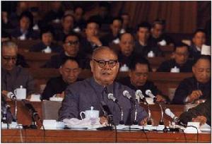 1977年5月9日 1977年5月9日