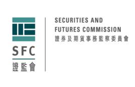 sfc[香港證監會]