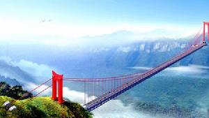 2010年2010年 2010年10月20日，建設中的矮寨特大懸索橋的主纜完成了最後一根索股的架設，標誌著大橋的索塔、主纜、鋼桁梁三大主體工程完成了兩項。矮寨特大懸索橋是國家高速公路重點規劃的8條西部通道之一的長沙至重慶通道，湖南段的吉（首）茶（峒）高速公路中的重點工程，在吉首市矮寨鎮上空330米處橫跨德夯大峽谷。橋身全長約1073.65米，其中懸索橋的主跨1176米。工程概算9.2億元，預計2011年年底建成通車。