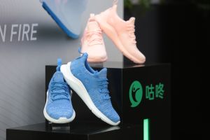 智慧型健步鞋 智慧型健步鞋