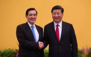 兩岸領導人歷史性的握手