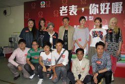 老表，你好嘢！