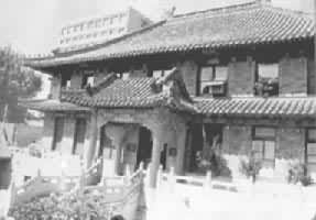 中國醫學科學院圖書館