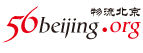 北京物流門戶 北京物流門戶