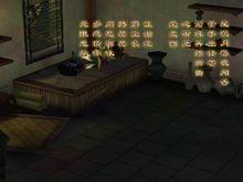 唐雪見[系列單機遊戲《仙劍奇俠傳》角色]