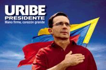 鐵腕雄心——烏里韋