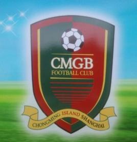 上海崇明根寶俱樂部 上海崇明根寶俱樂部