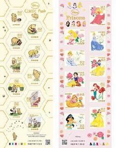 迪士尼卡通形象