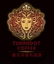 圖蘭朵音樂咖啡