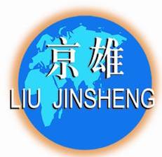 京雄消防安全系統有限公司 京雄消防安全系統有限公司
