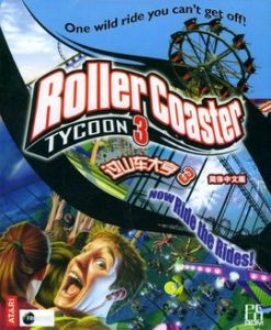 過山車大亨3 過山車大亨3