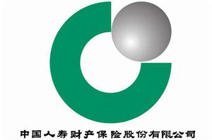 人壽保險 人壽保險