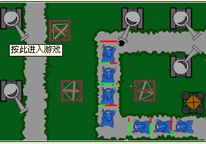 除蟲大戰 除蟲大戰