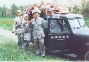 《張思德》劇照