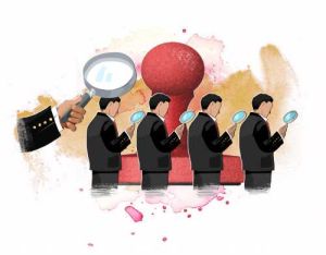 同體監督 同體監督