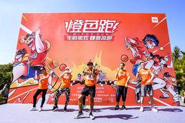 小尋手錶舞 小尋手錶舞