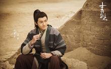 《青雲志》石頭