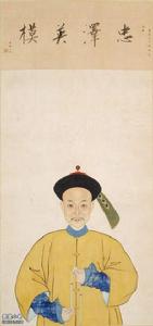 愛新覺羅·淳穎 愛新覺羅·淳穎