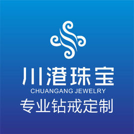 川港鑽戒定製中心 川港鑽戒定製中心