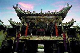 湯堆上村 湯堆上村