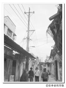 現潮州岳伯亭路段