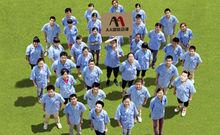 AA國際動漫團隊