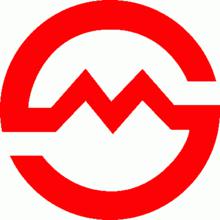 上海軌道交通標誌