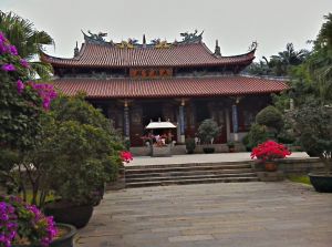 南山禪寺