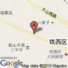 鞍山市樂群高級中學 鞍山市樂群高級中學