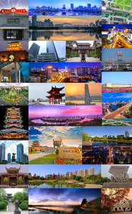 贛州[江西省下轄設區的市]